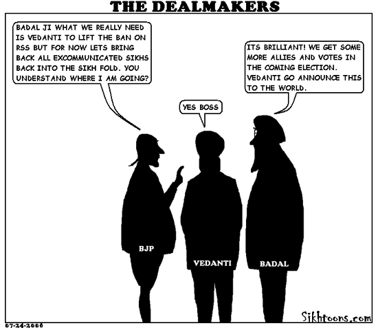 The DealMakers