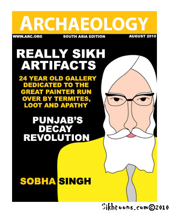 Sikh Archaeology