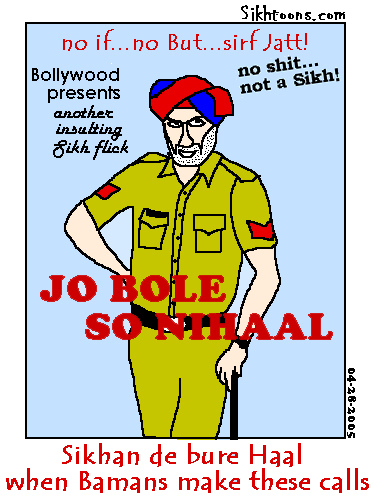 Bollywood Insult