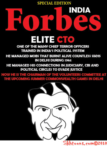 India's Elite CTO