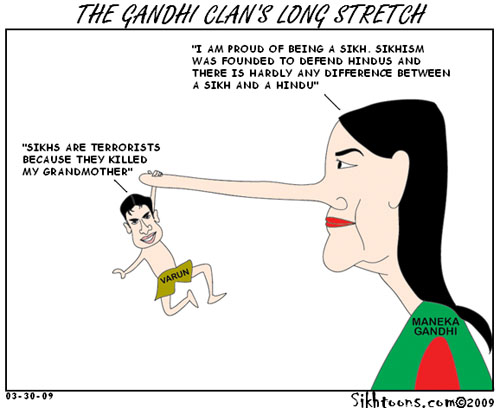 Gandhi Clan Lies