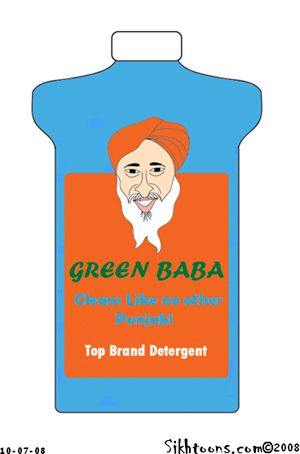 Green Baba cleans the best