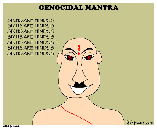 Genocidal Mantra