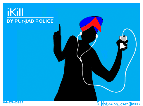 iPod from Punjab Police