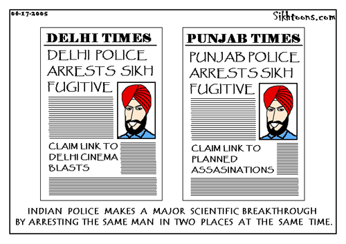 Indian Police Magic