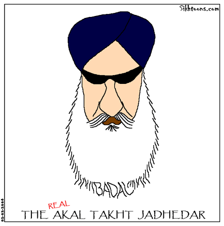 The Real Jathedar