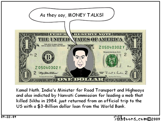 Kamal Nath Dollars