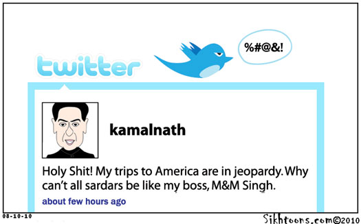 Kamal Nath Tweets