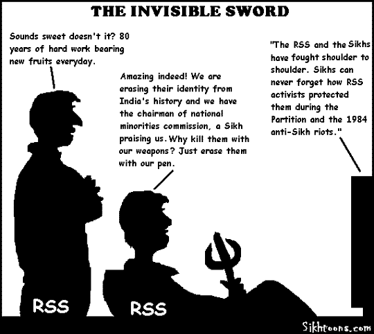 Invisible Sword