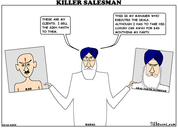 Killer Salesman