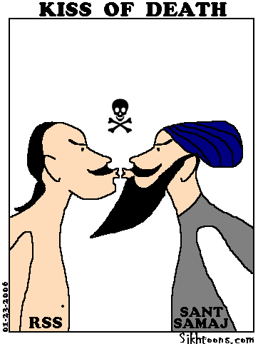 Kiss of Death