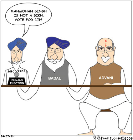 makkar the puppet