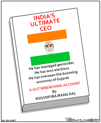 India's Ultimate CEO