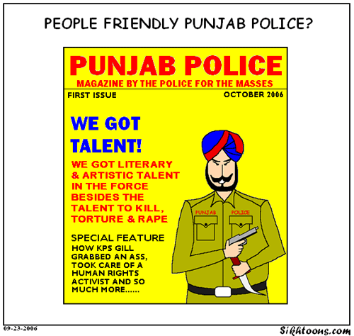 Friendly Punjab Police?