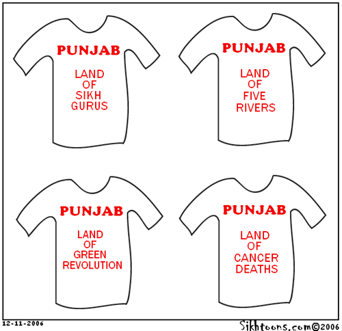 Punjab Tees