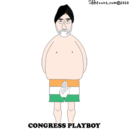 Congress Playboy