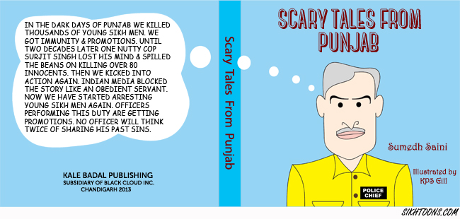 Scary tales from Punjab