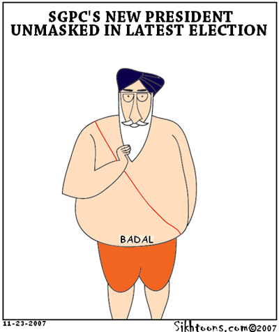 SGPC President Unmasked