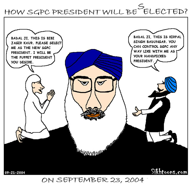 SGPC (S)election'