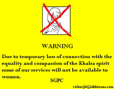 SGPC Warning