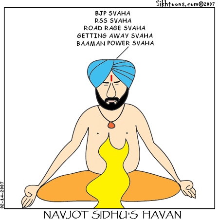 Navjot Sidhu's Havan