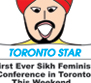 Sikh Feminist Conference