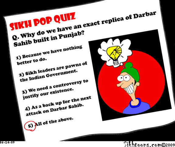 sikh pop quiz