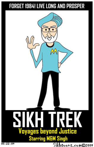 sikh trek