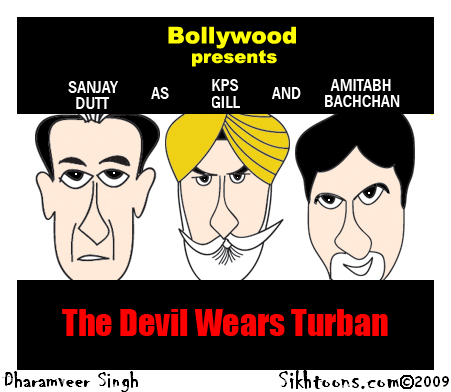 Tenth Sikhtoons caption contest