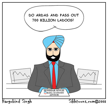 Three Sikhtoons caption contest