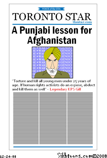 A Punjabi Lesson