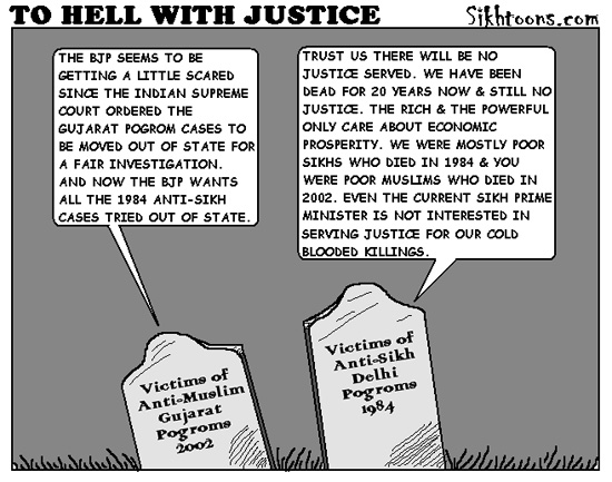 To hell with justice