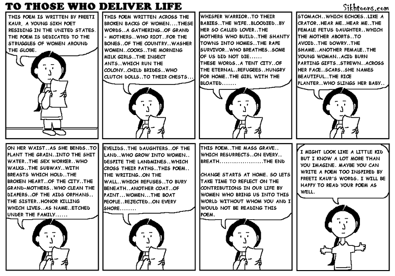 To those who deliver life